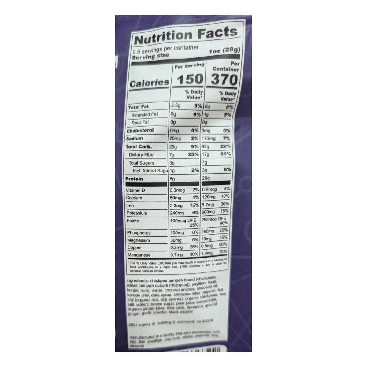 Seoul Bulgogi Chickpea Tempeh Jerky nutrition facts and ingredients